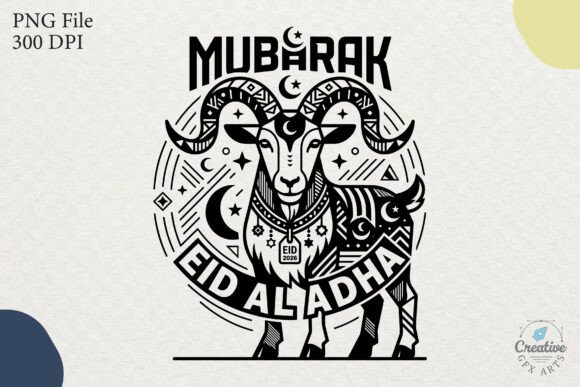 Eid Al Adha Mubarak Ram Goat SVG Clipart Review for Embroidery Projects