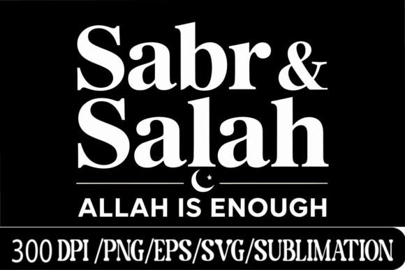 Sabr and Salah SVG: A Minimalist Embroidery Design for Thoughtful Projects